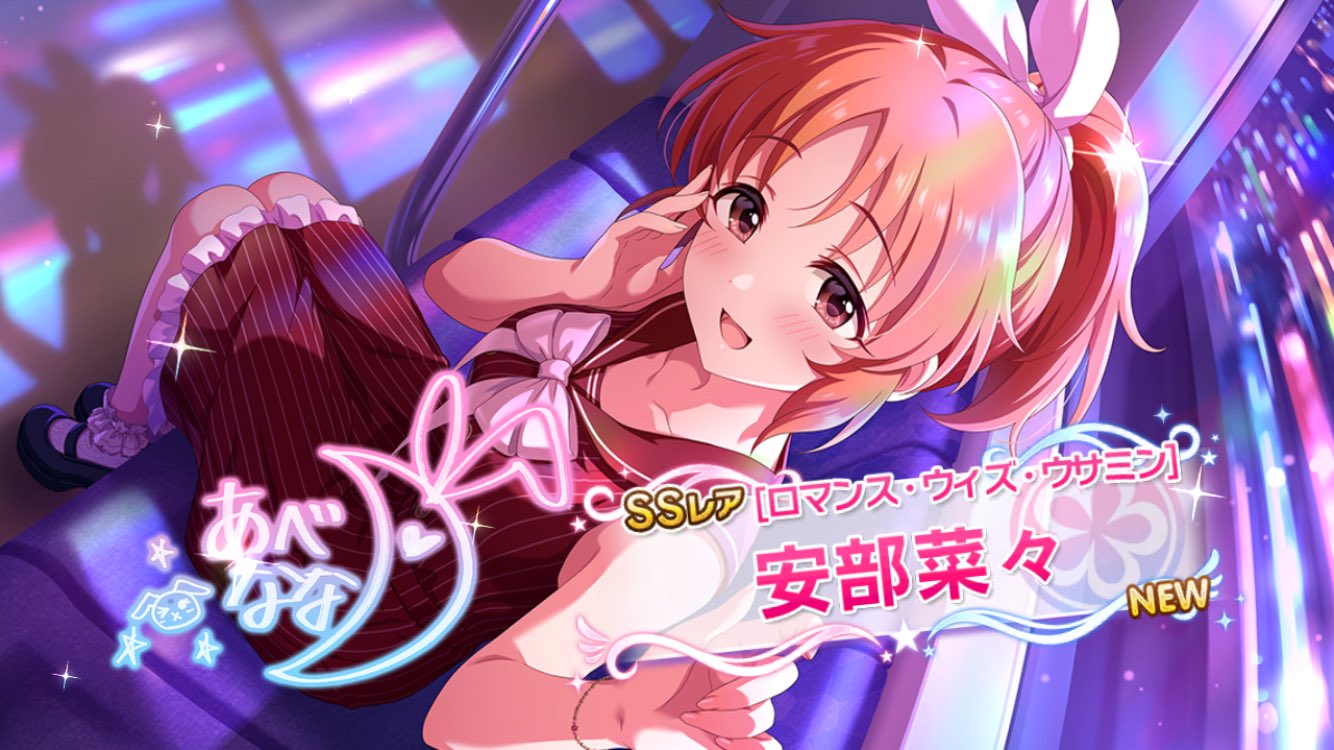 *♡たωころもち♡*゜様　日曜日 ﾈｺﾓﾁ / 256mochi on X: 