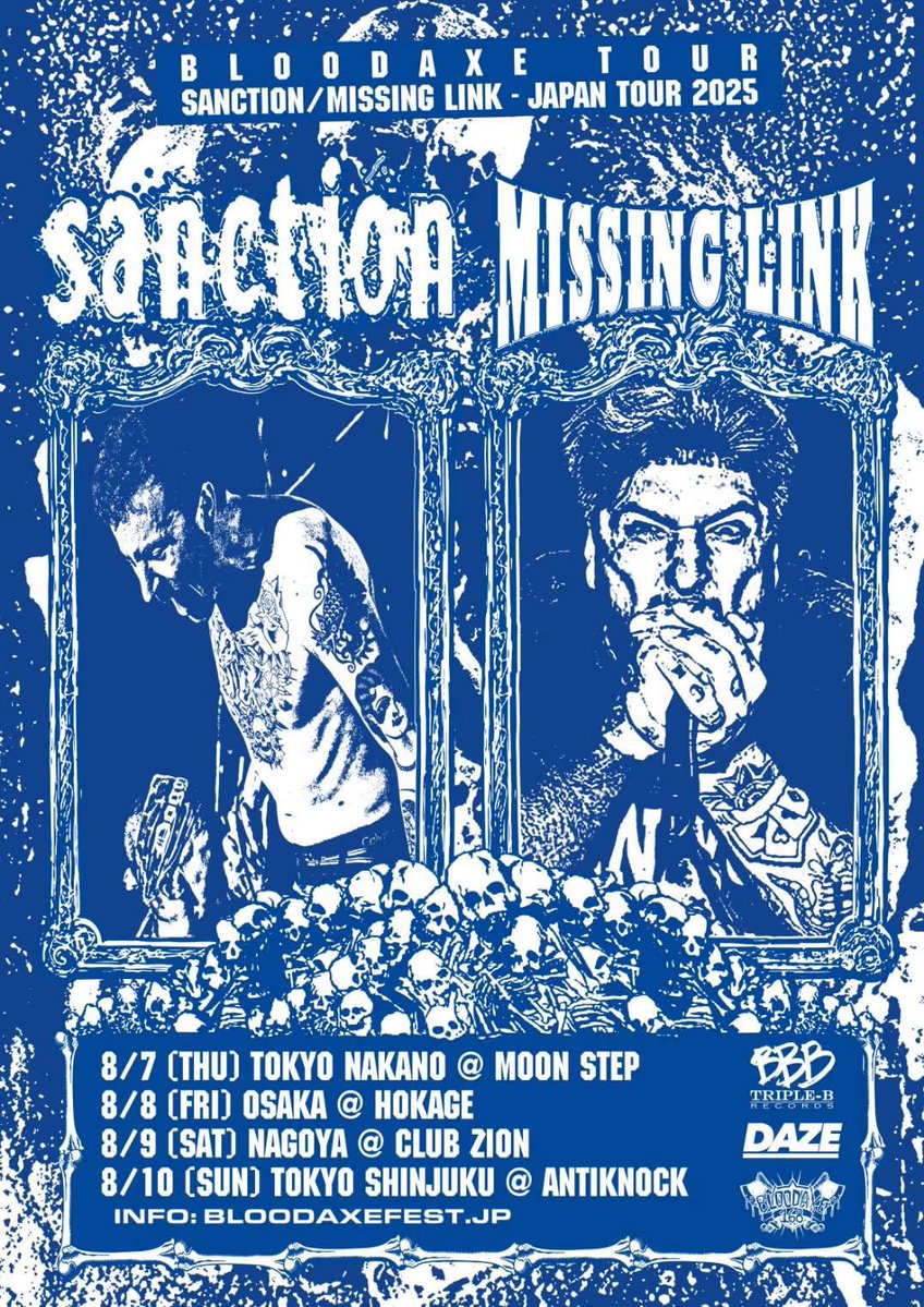 DAZE_STYLE's tweet image. SANCTION AND MISSING LINK SOUTH EAST ASIA, CHINA AND JAPAN TOUR STARTS NEXT WEEK… CANT WAIT FOR THIS.. MIGHT BRING SOME DAZE TEES WITH ME.. COME OUT..