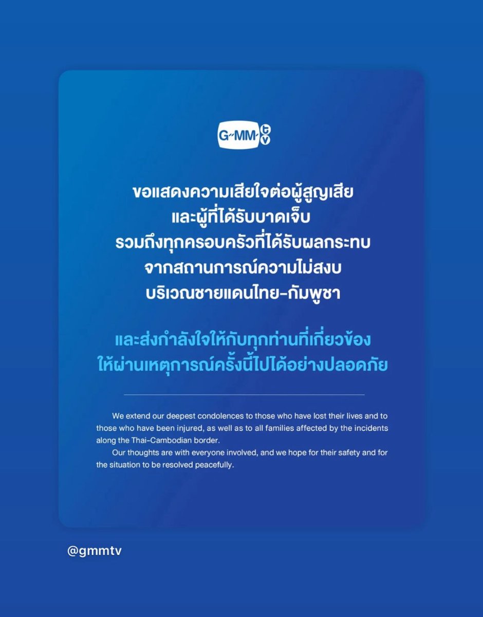 javafamily_o's tweet image. 🗓️ 𓂂 24072025

*･｡ﾟɪɢꜱ ━ ᴊ.ᴊᴀᴠᴀʙʜ 

ꗯ꙼̈ 𓂂 @javabh28 #javabh