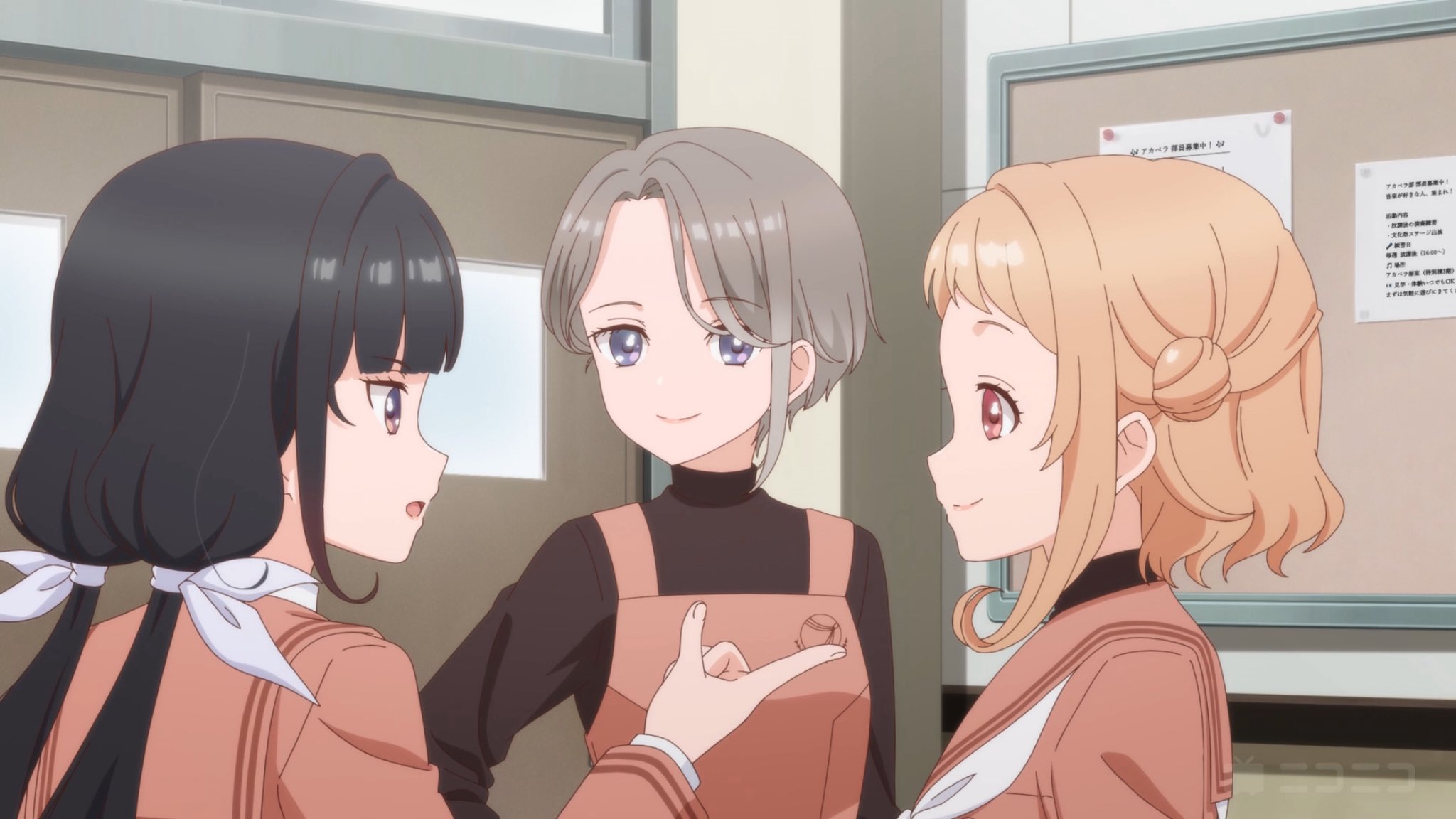 こうのすけが編んだルチルクオーツ！すっとできたよ！なんかすごいかも！ 鬼束ちひろ (Chihiro Onitsuka) – 月光 (Gekkou) Lyrics