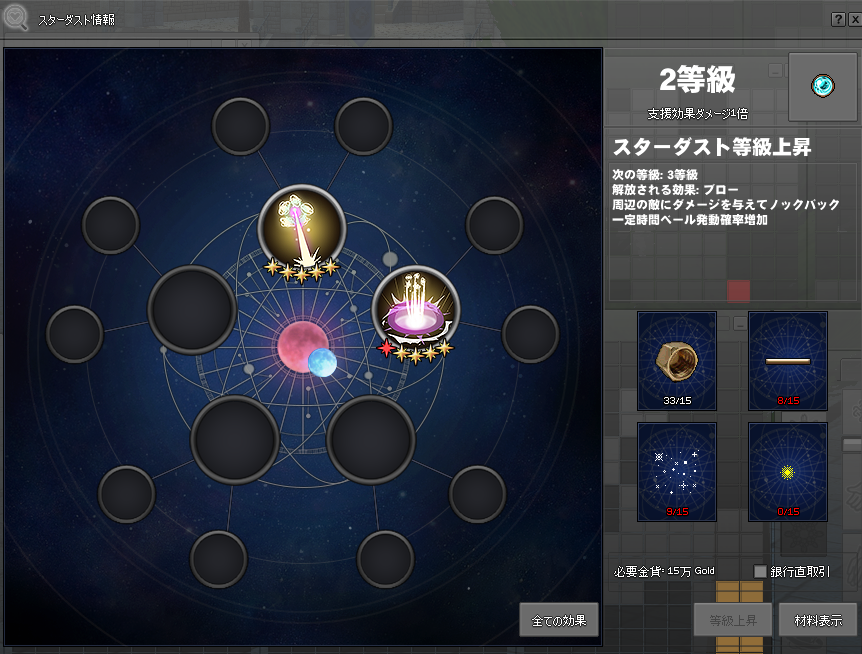 U_Rense's tweet photo. 頑張った…
上げ終わり https://t.co/IUSDybmVw6