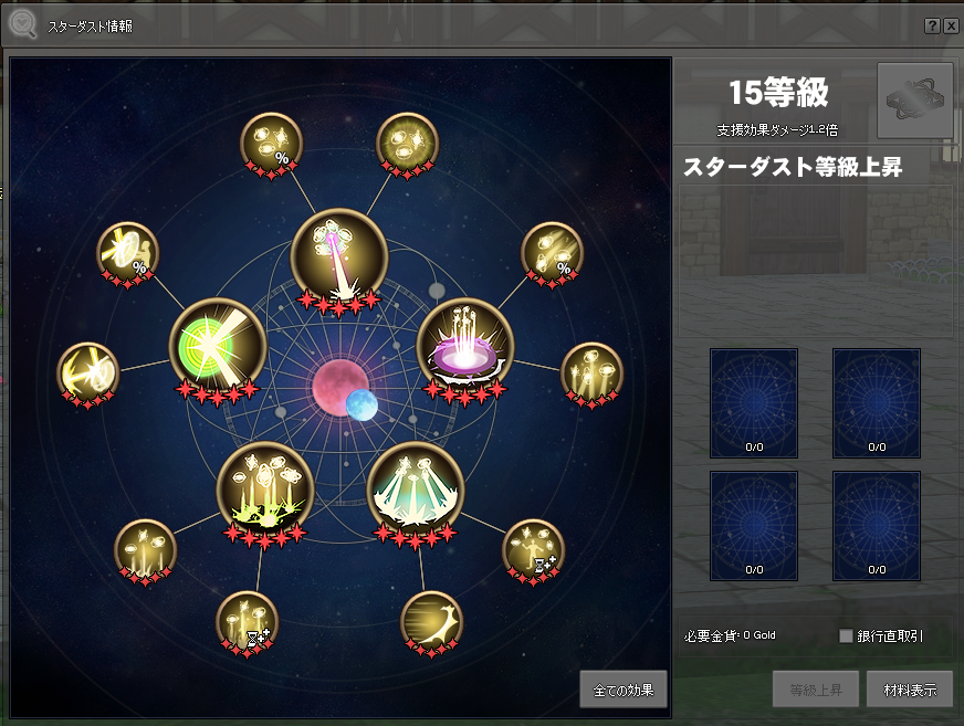 U_Rense's tweet photo. 頑張った…
上げ終わり https://t.co/IUSDybmVw6