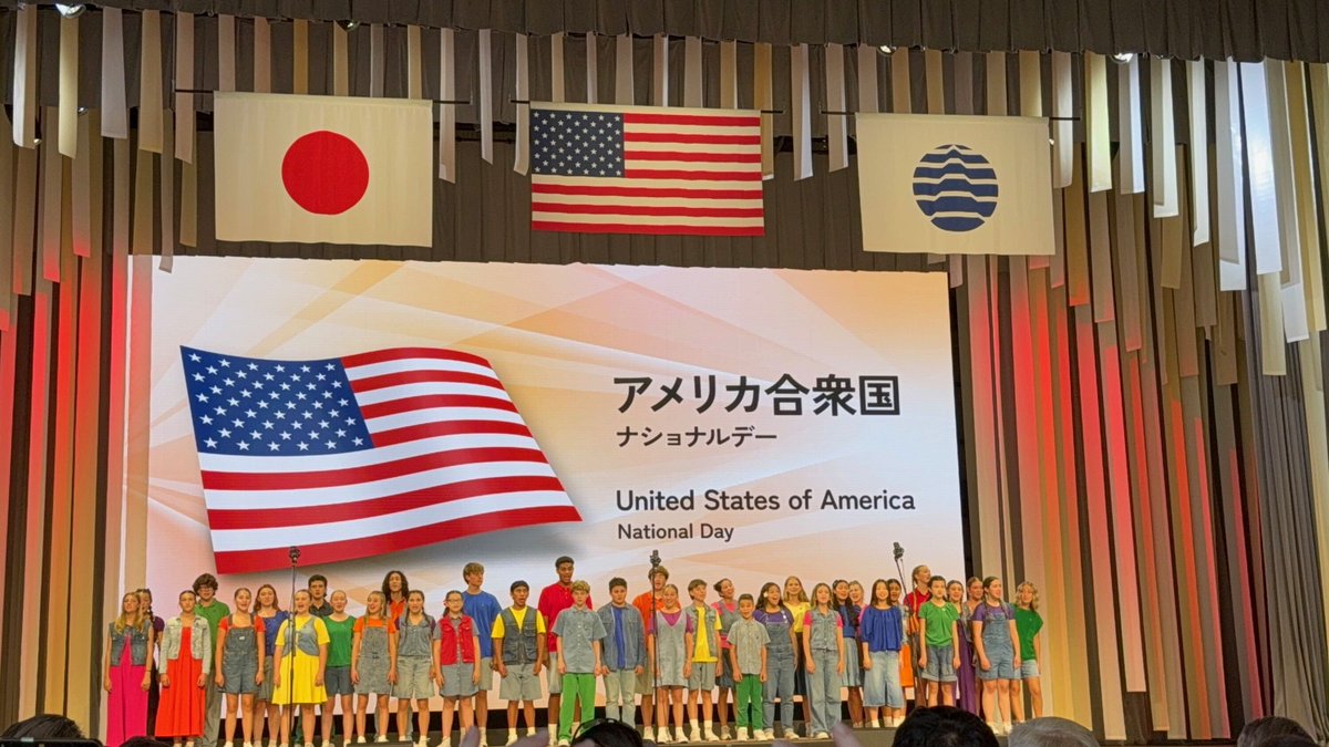 MeridianIntl's tweet image. At a pivotal moment for U.S.-Japan ties, Meridian’s global insights delegation to Osaka engaged with innovation and diplomacy at #Expo2025. They joined high-level briefings and USA National Day at the @USA_Pavilion_, showcasing America’s tech and culture, while also witnessing a…