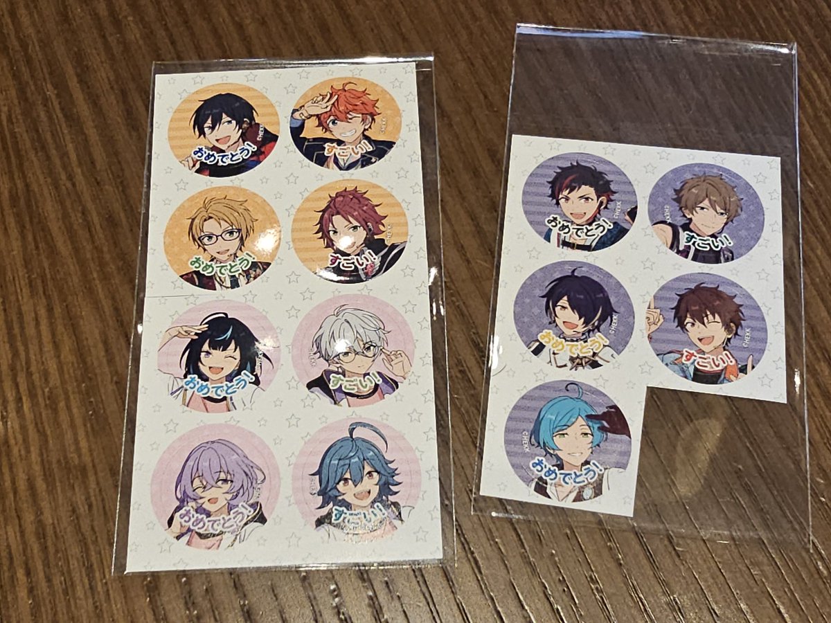 【交換】 あんスタ 10周年 ポップアップストア POP UP STORE 
(譲)
④スクエアクリアカード
宙 夏目 つむぎ2 敬人 凛月 レオ 嵐2 司 茨 日和2 真 光3 ゆうた 忍 奏汰 鉄虎 (再交換分 千秋)
⑤特典シール
カット済み→トリスタ エスプリ 流星隊
未カット→流星隊&amp;Valkyrie&amp;MaM
(写真無し)
→