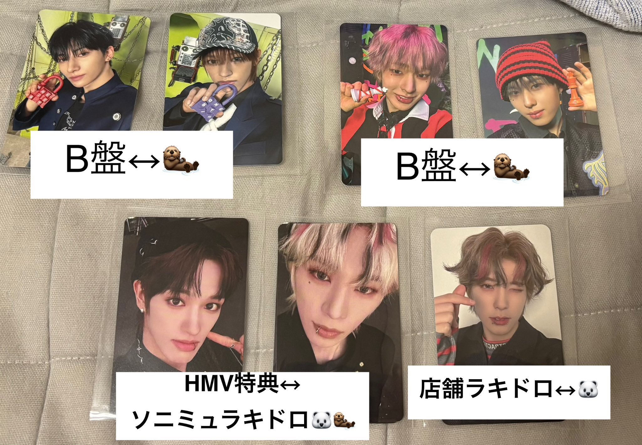 りん🐻‍❄️🦦NEX2Y🖤💛 on X: 