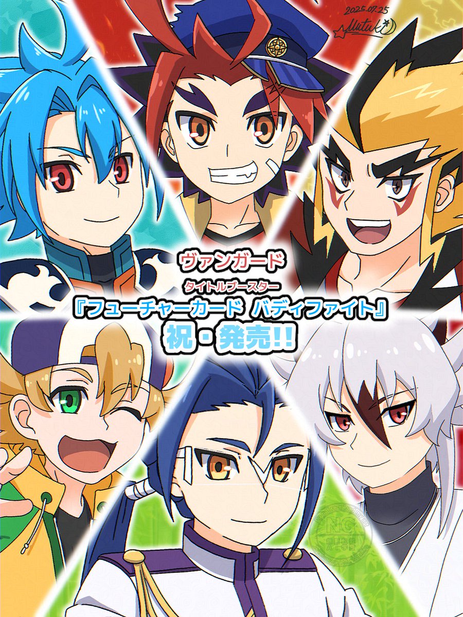 フューチャーカード バディファイト4