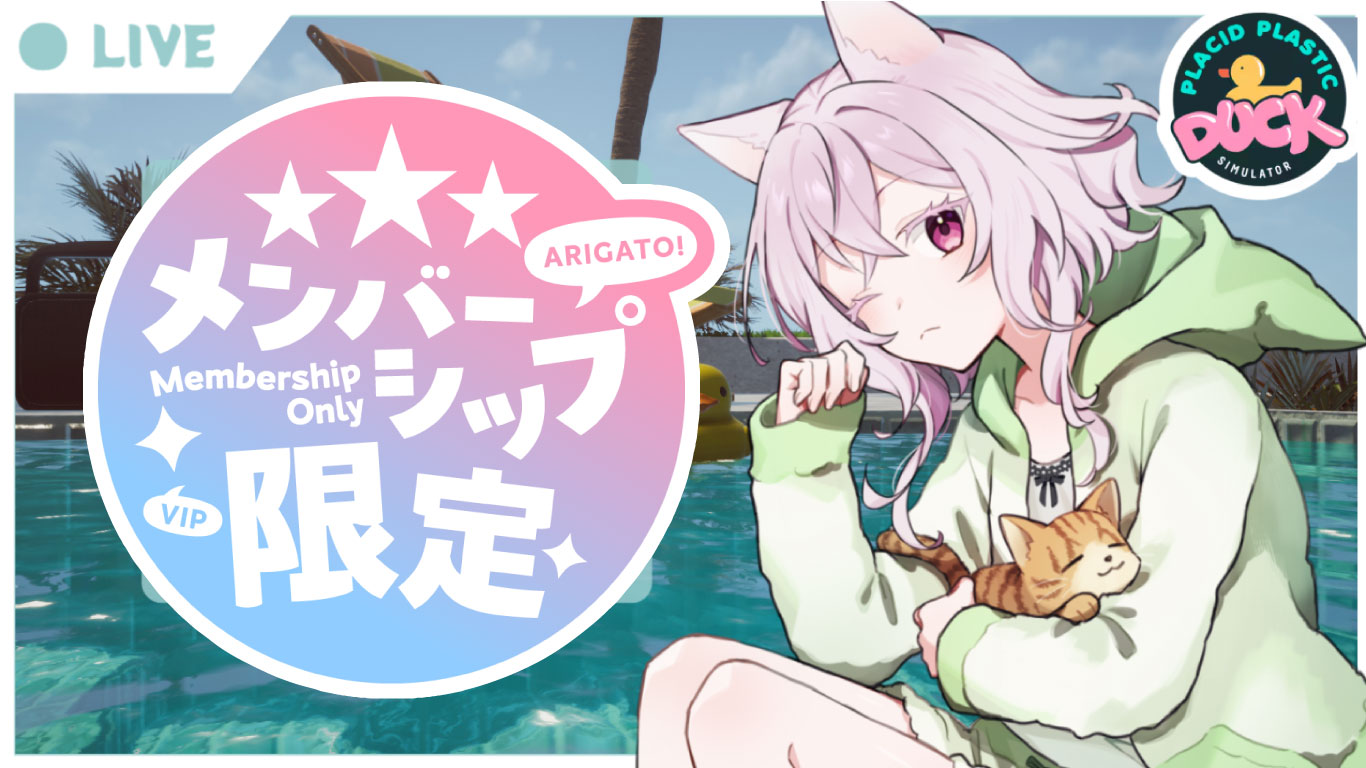 いろは歌留多　御猫様 あきみつ🍃🐚 on X: 