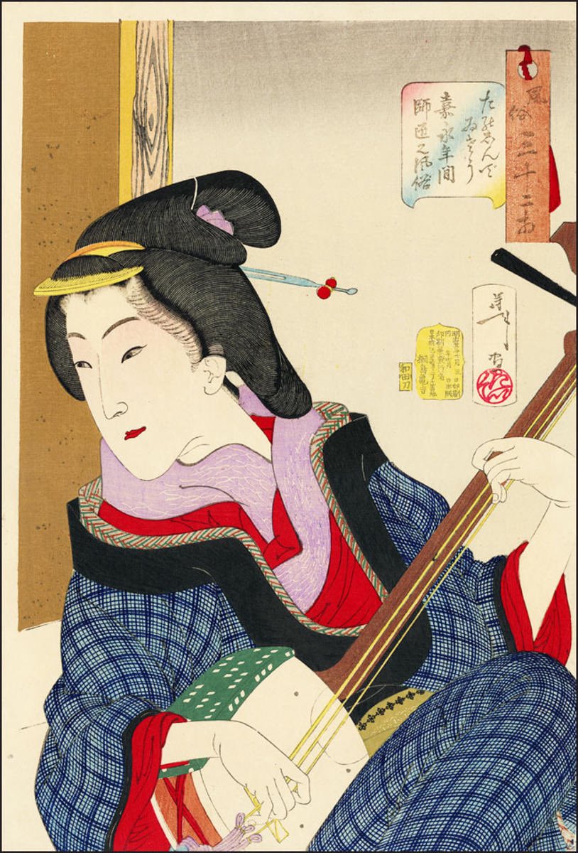 浮世絵 - Cerca / X