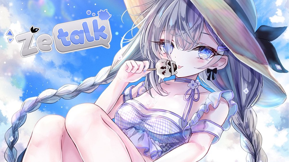 めぐかり めぐりん( 'ω')₌₃ (@meg3_inaba) / X