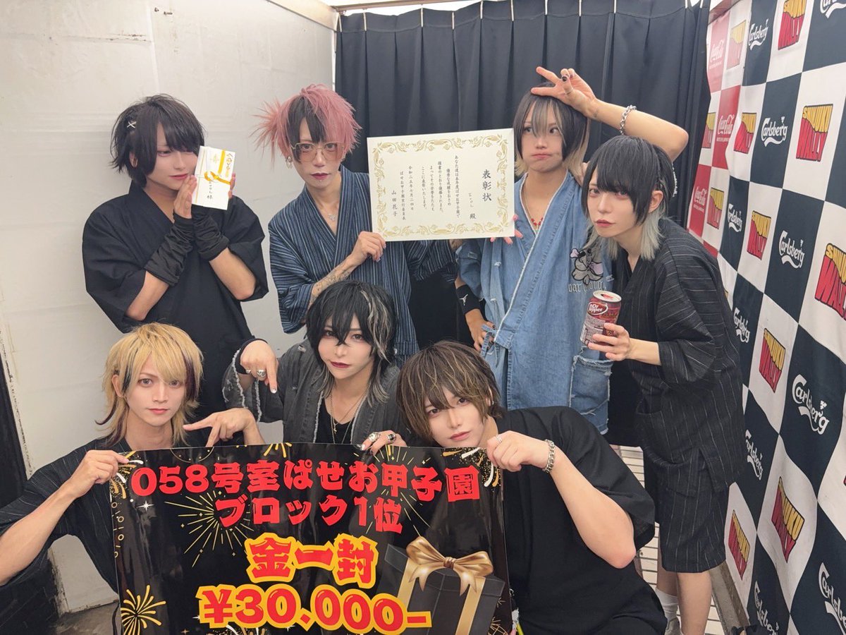 ぱせお。 (@PASEO_PPP) / Posts / X