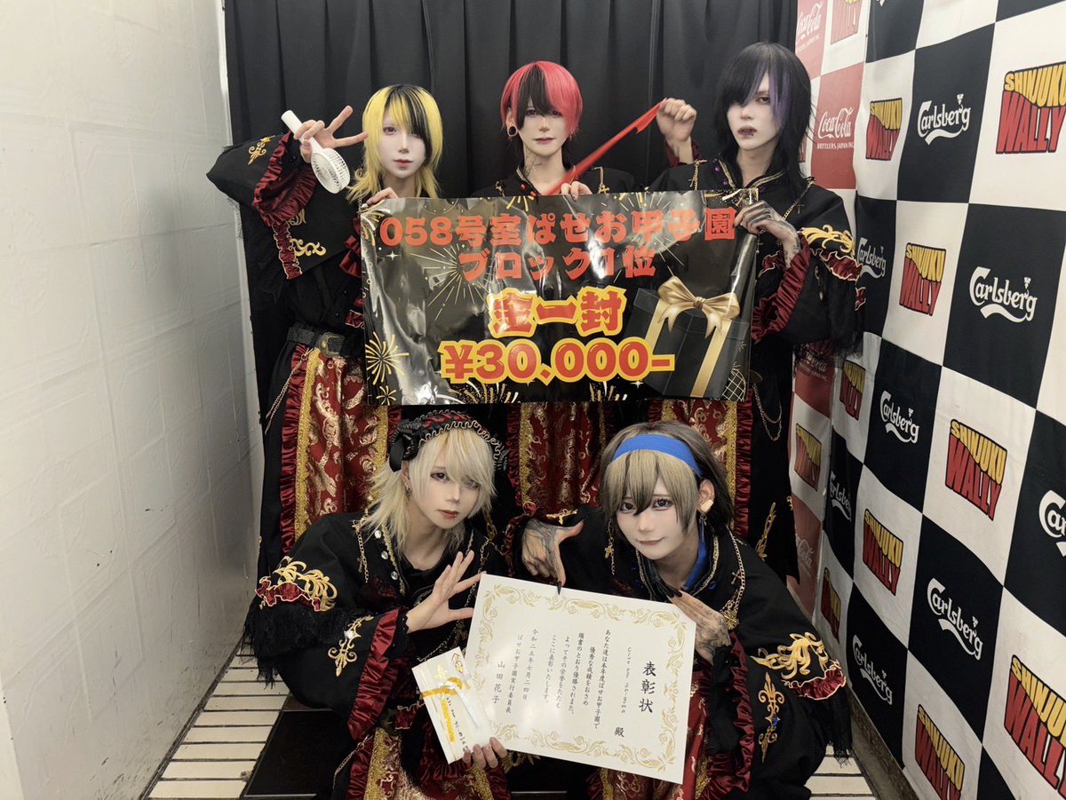 ぱせお。 (@PASEO_PPP) / Posts / X