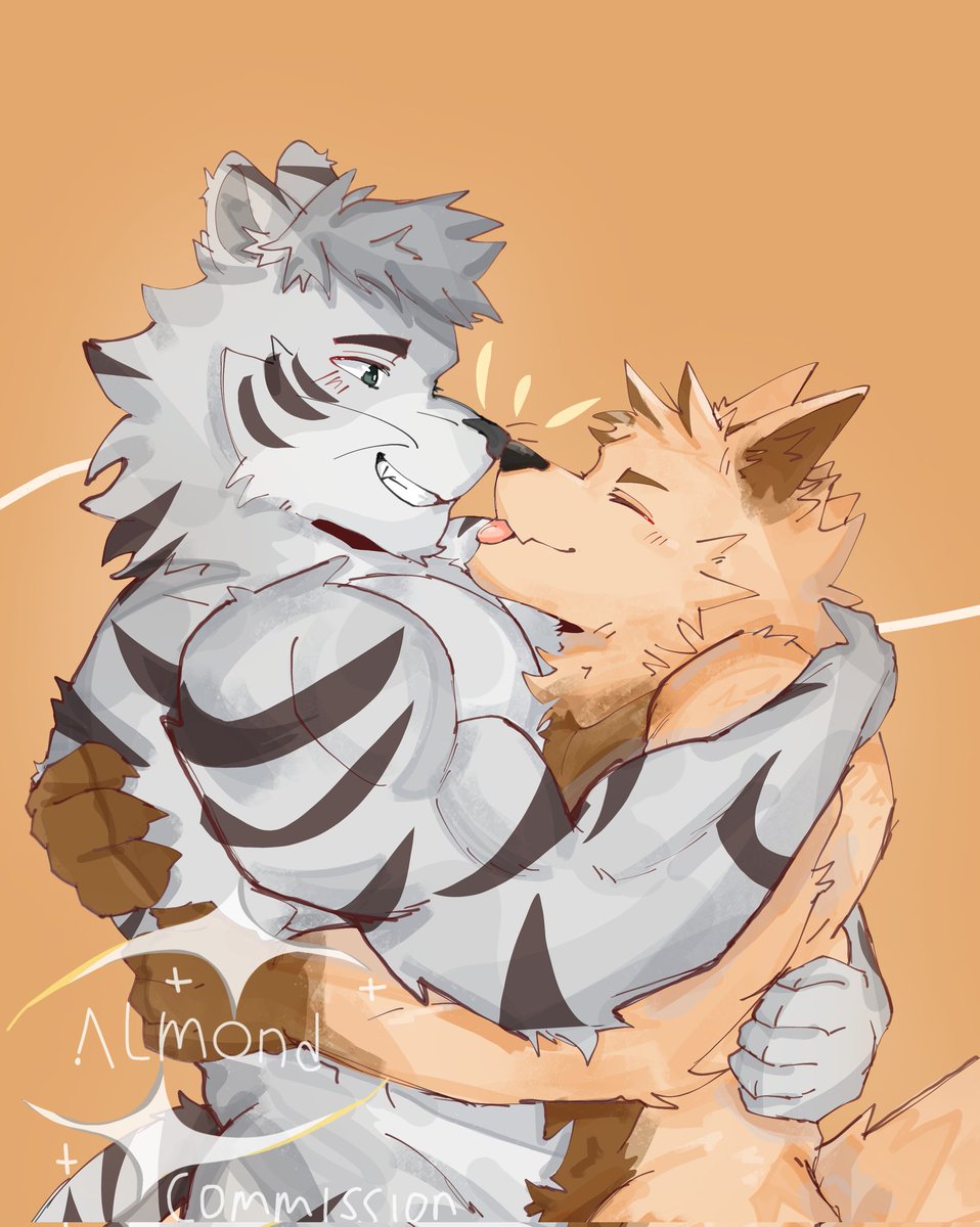 da coffe doggo and toger 
commision for <a href="/ItsJustCapy/">Capy</a>