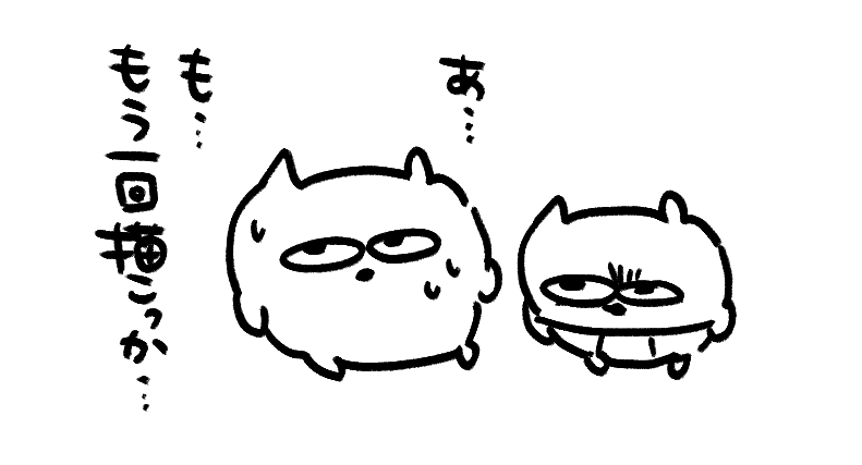 t78td's tweet image. 