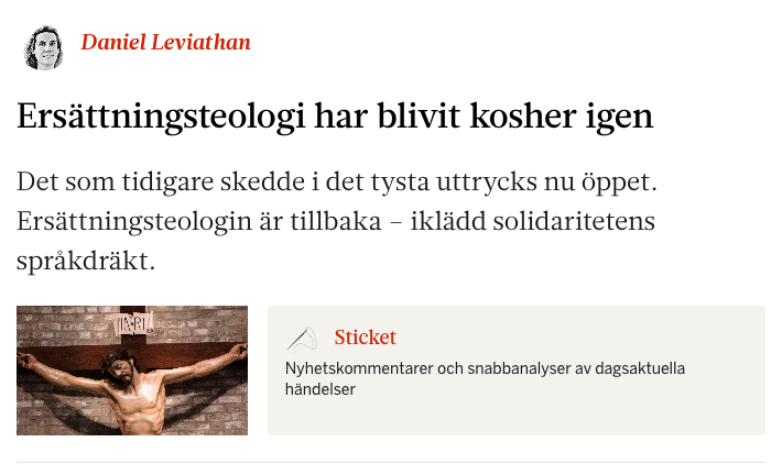 danielleviathan's tweet image. Skrev hos Fokus om den riktigt skrämmande trenden hos kristna företrädare i landet - återkomsten av ersättningsteologin, den som @svenskakyrkan själva säger "utgjorde en grogrund för nazisternas ondskefulla handlingar". Det är dags att ÄB höjer sin röst!
fokus.se/sticket/ersatt…