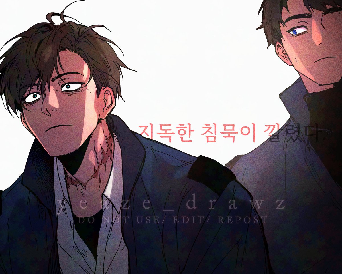 yeazy_peazy's tweet image. #괴담출근 224
