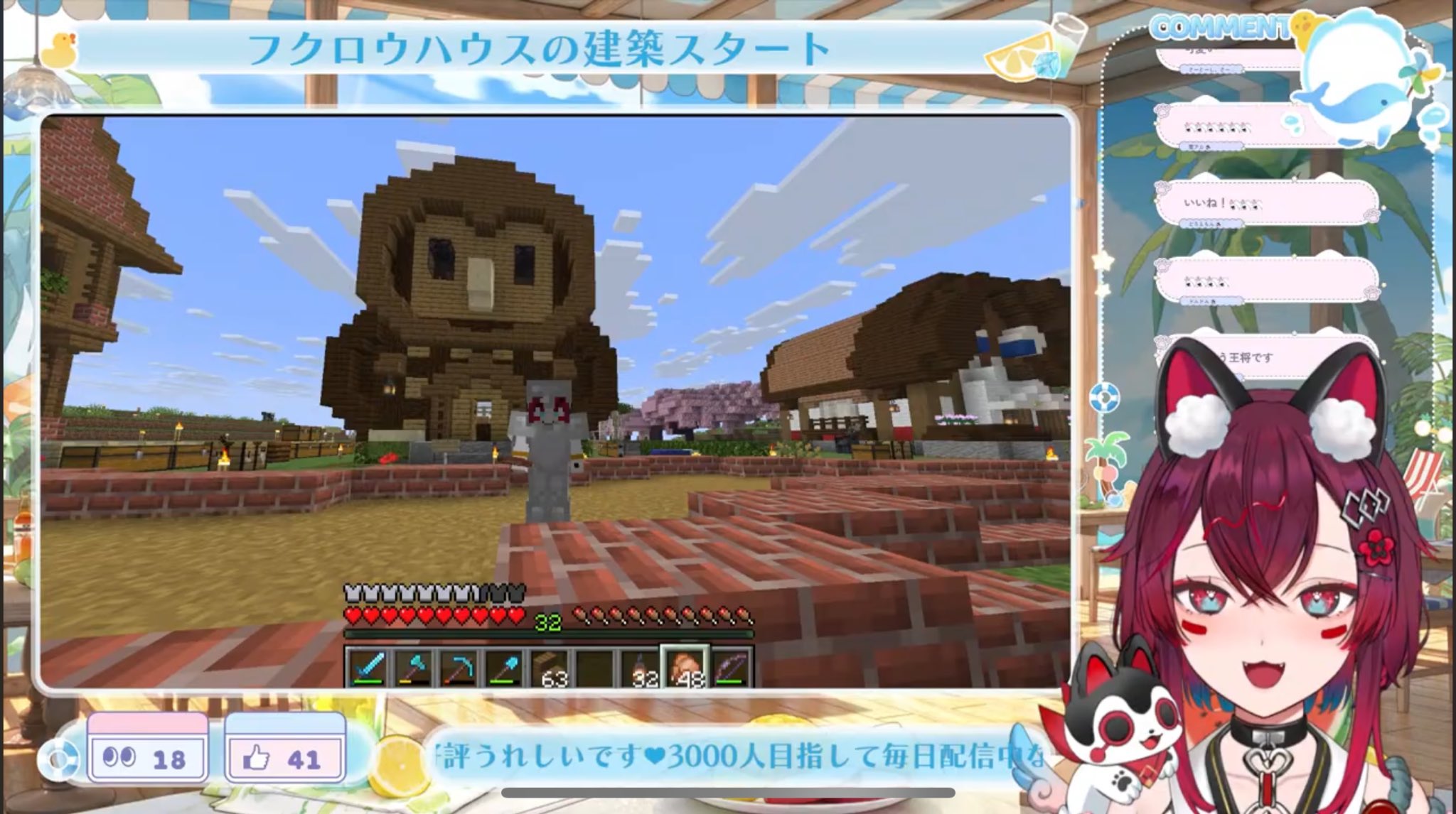 こまといぬ守護神VTuber(ゼロ地区のぱれえど) on X: 