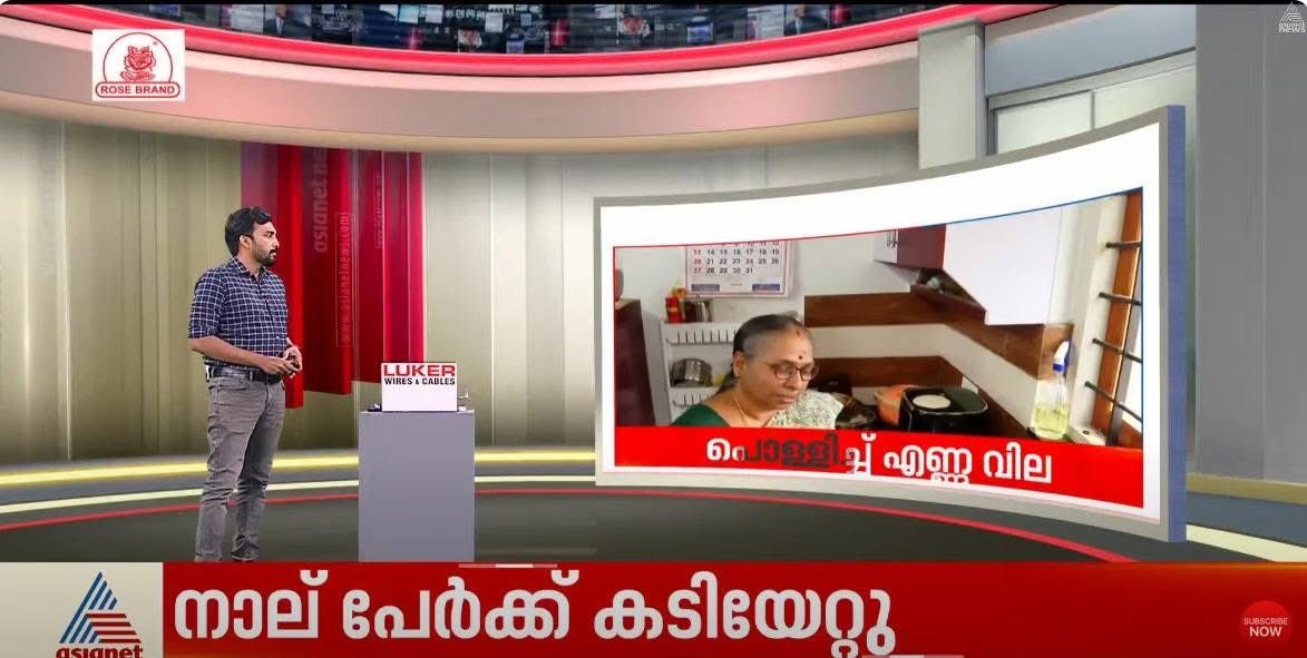 varath_an's tweet image. 😬