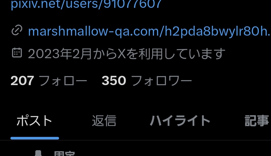 tori_blue_gram's tweet image. 300から350まで早くね?
カフェのイラストで急に増えた記憶。
ほとんど落書きしかしてませんが、フォローして下さってありがとうございます🙇