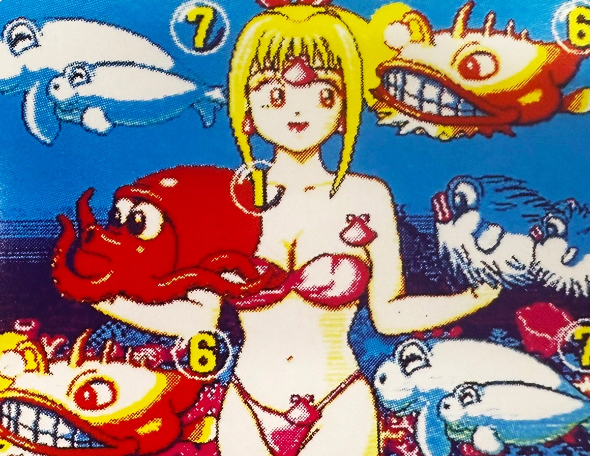 KIBUNPACHIPACHI's tweet image. 🔴みんパチ・スロサミ2025🔵
みんパチ・スロサミ2025のステージで⾏われ
る「みんなで挑戦︕2択王に俺はなる︕」
の練習問題︕第3弾!
【問題】
海物語シリーズでお馴染みのマリンちゃんは、
初登場時から「オレンジ色」の水着を着ていた。
正解は…「×」でした〜!…