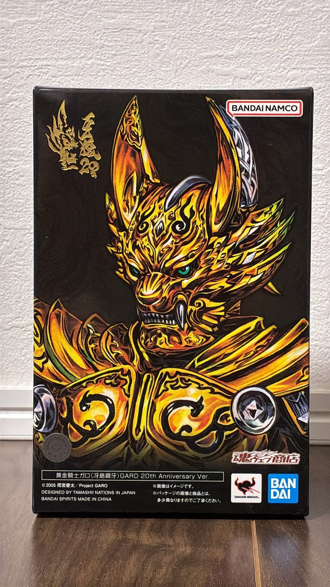 kengo on X: 