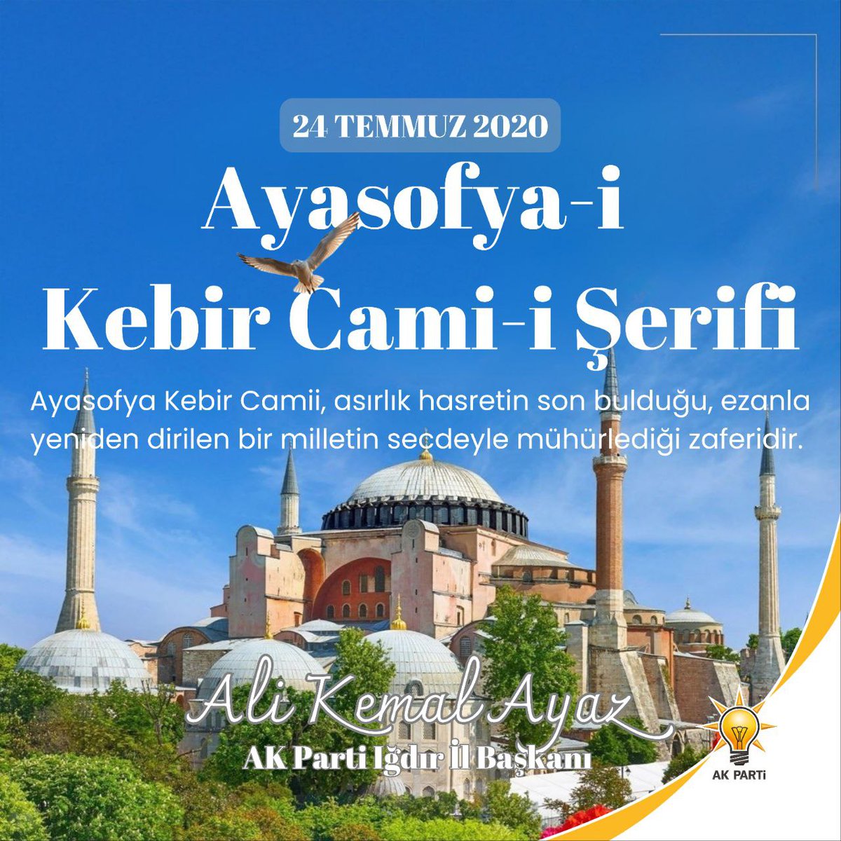 86 yıllık hasretin sona erdiği o kutlu günün yıl dönümündeyiz.
Ayasofya’nın zincirleri kırıldı, secdeler gözyaşlarına karıştı.
Bu şerefi milletimize yaşatan Cumhurbaşkanımız Sn. Recep Tayyip Erdoğan’dan Allah razı olsun.
Ayasofya-i Kebîr Camii’nin yeniden açılışı kutlu olsun.