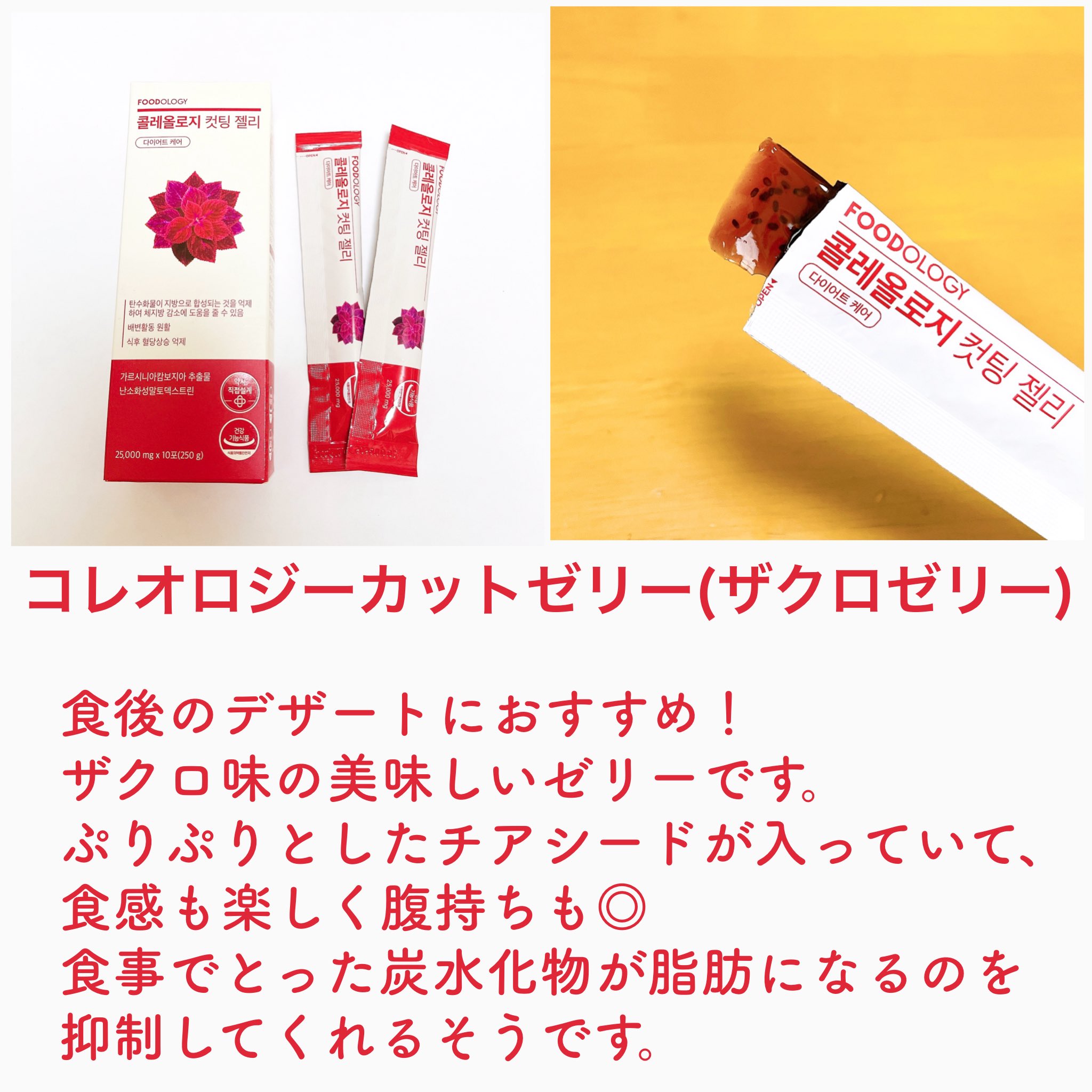 nana 【2点】追加ご依頼分 nana 様専用【2点】追加ご依頼分