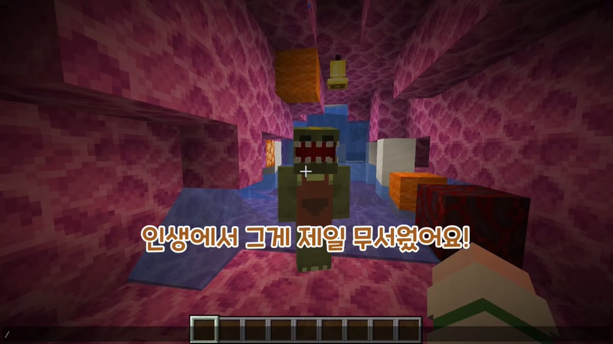 이 영상 처음 봤을때는 이 장면보고 엄청 웃었는데 더 이상 웃을 수가 없으며…… 저같은 경우 이 영상이 4년이 됐다는 사실과 이제 진짜 공룡이 군대에 간다는 사실이 가장 무서워요

멸종위기종으로 보호해야된다고 생각합니다