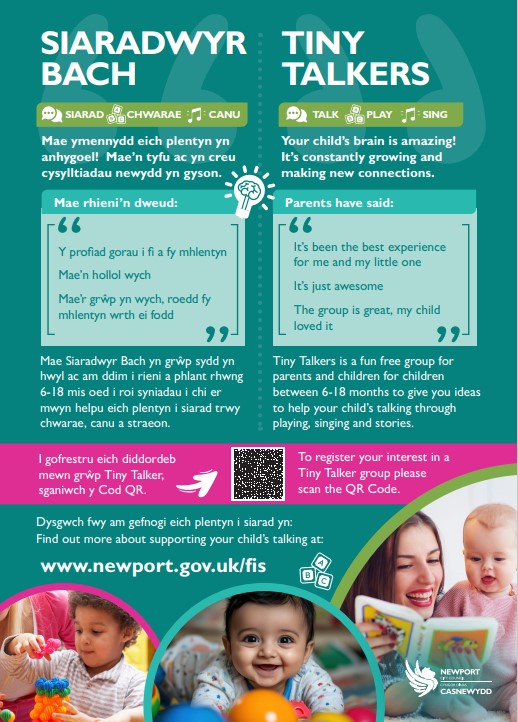 Gweithgaredd difyr i’w wneud gyda’ch plant. // A fun activity to do with your children. Dilynwch y ddolen hon  // Follow this link
forms.office.com/e/9zzSGC2JaS