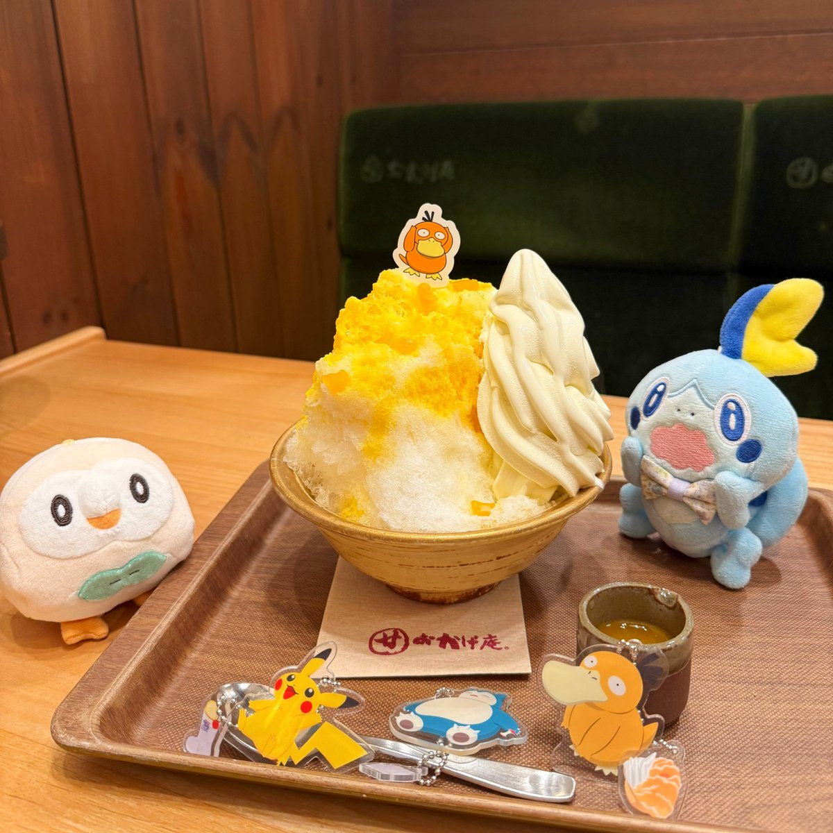 aghq7's tweet image. デザートはコダックのマンゴーミルク氷🍧
#ポケモンとたっぷりくつろご 
#おかげ庵