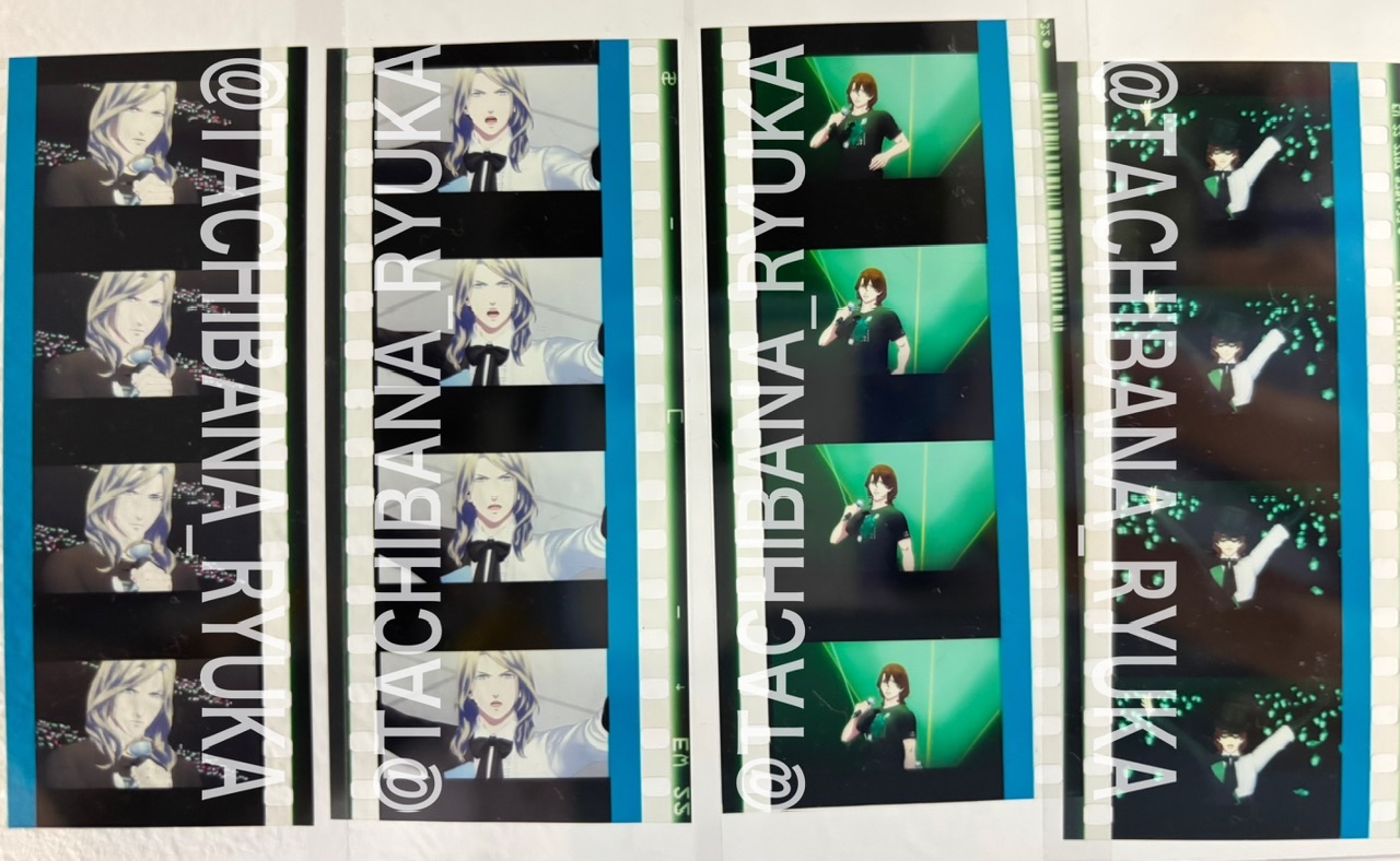 a*a様 タブナイ カミュ フィルム コマフィル厶 2週目 ② うたプリ タブナイ 特典 コマフィルム カルナイ 嶺二 ソロ