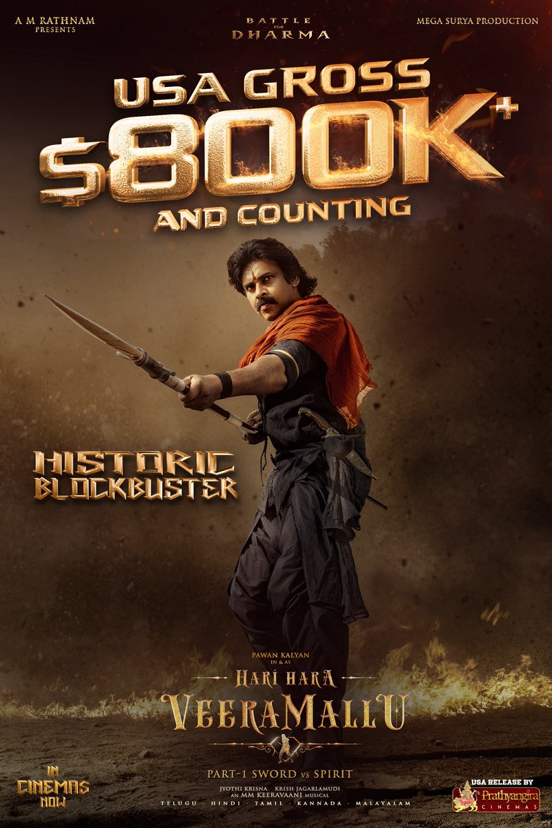 PrathyangiraUS's tweet image. Veera Mallu’s roar echoes across the USA! ⚔️🔥
#HariHaraVeeraMallu USA gross at $800K+ and growing every hour! 🦅
#PawanKalyan #HHVM