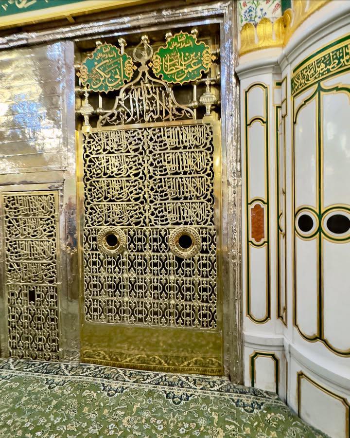 𝐒ҽԋαʀ 👑 (@sehar___) on Twitter photo يَا أَيُّهَا الَّذِينَ آمَنُوا صَلُّوا عَلَيْهِ وَسَلِّمُوا تَسْلِيمًا{ﷺ}♥ يَا أَيُّهَا الَّذِينَ آمَنُوا صَلُّوا عَلَيْهِ وَسَلِّمُوا تَسْلِيمًا{ﷺ}♥