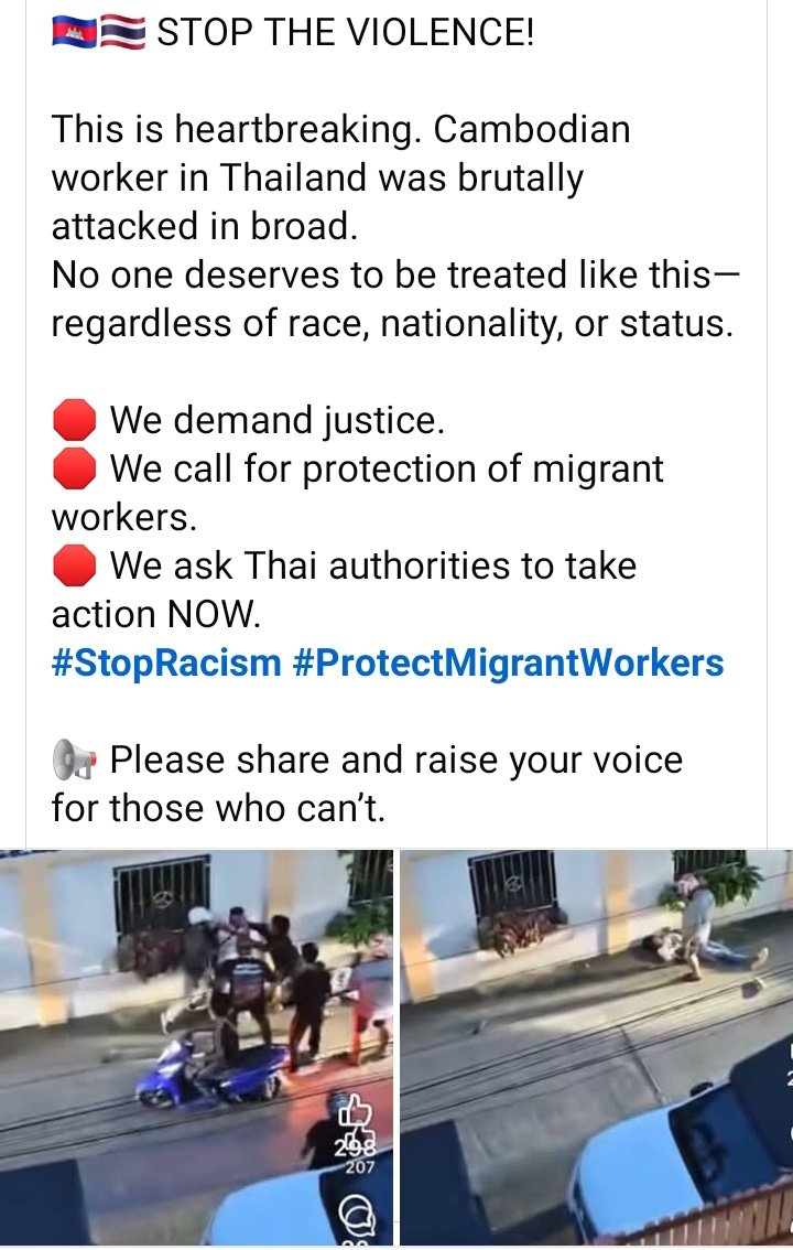 terry_pheaa's tweet photo. We need JUSTICE, Why Thai people are so low education?? Stop the racism and protect all the migrants workers please. 
#ថៃជាអ្នកផ្តើមសង្គ្រាម
#ThailandStartedTheWar
#ไทยเป็นผู้เริ่มสงคราม
#JusticeForCambodia
#cambodianeedpeace https://t.co/qORrlbZvn9