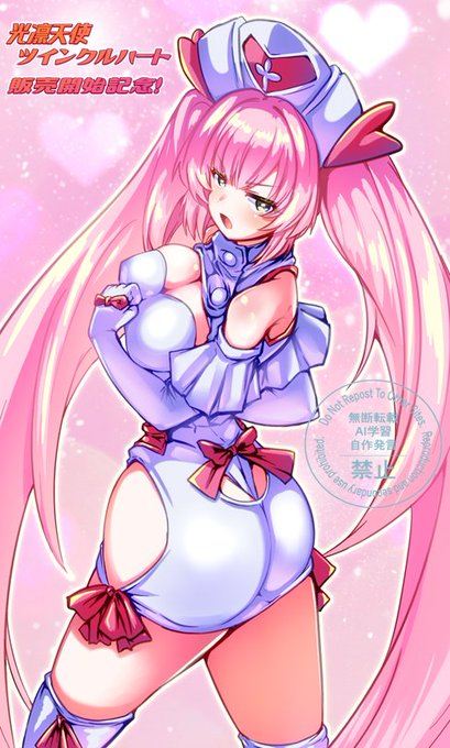 改めまして販売開始おめでとうございます‼‼‼ 