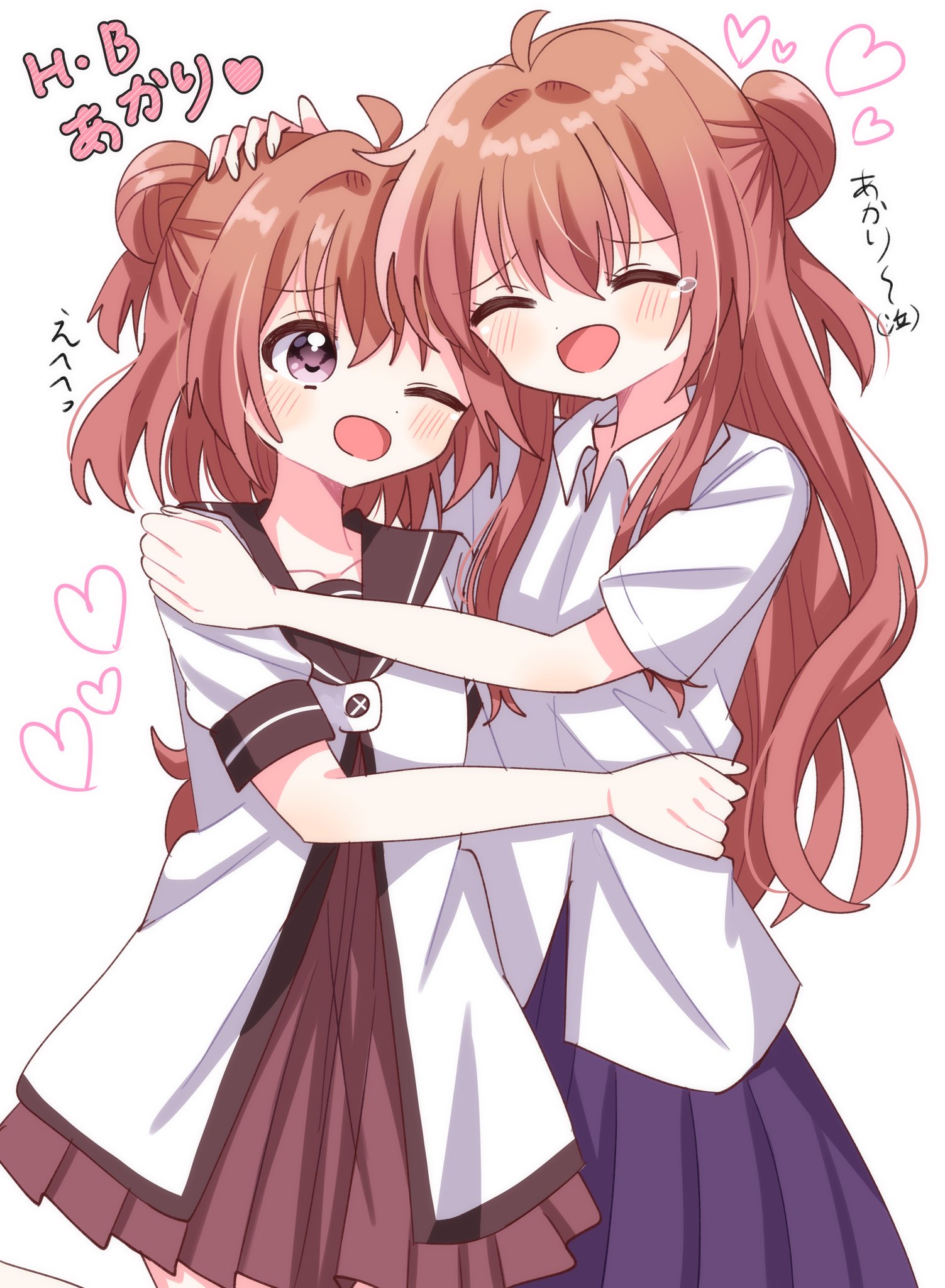 めい様♡ありがとうございます♡ ☔️ on X: 