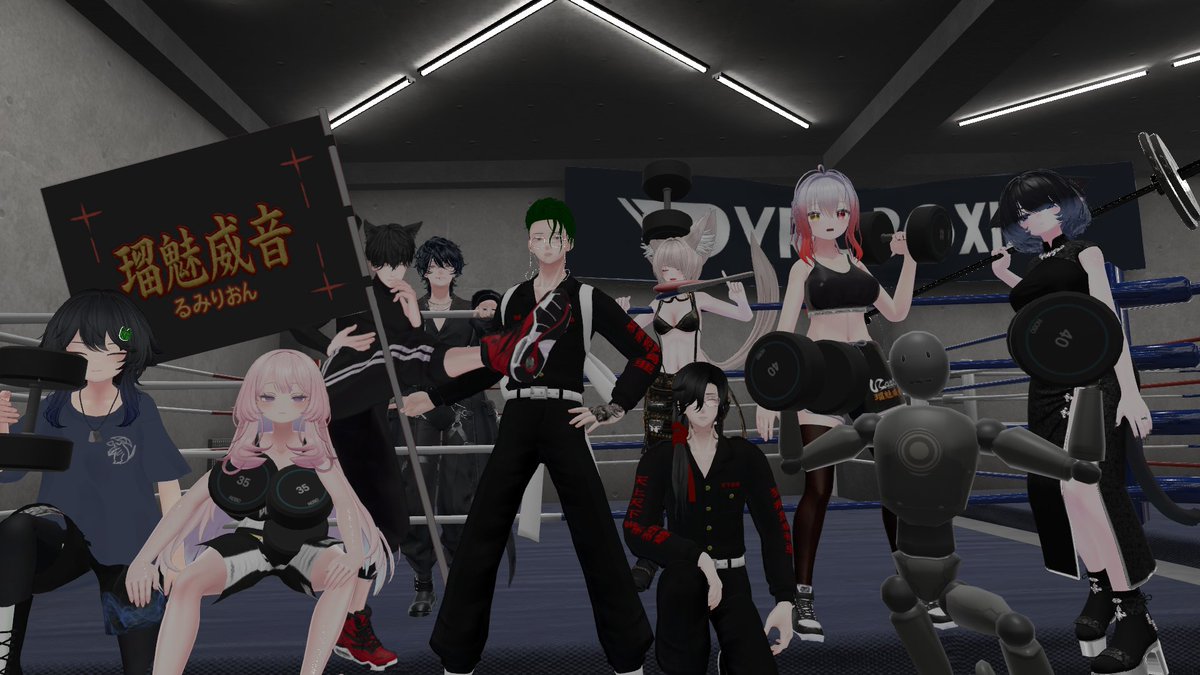 瑠魅威音 tweet media