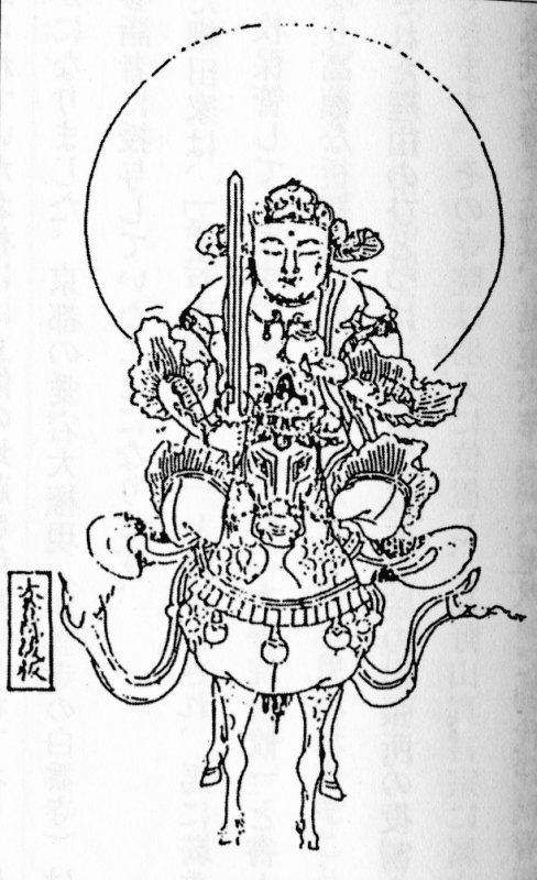 本日24日は地蔵菩薩尊の縁日です。 民間の拝み屋さんの伝に、 六道世界