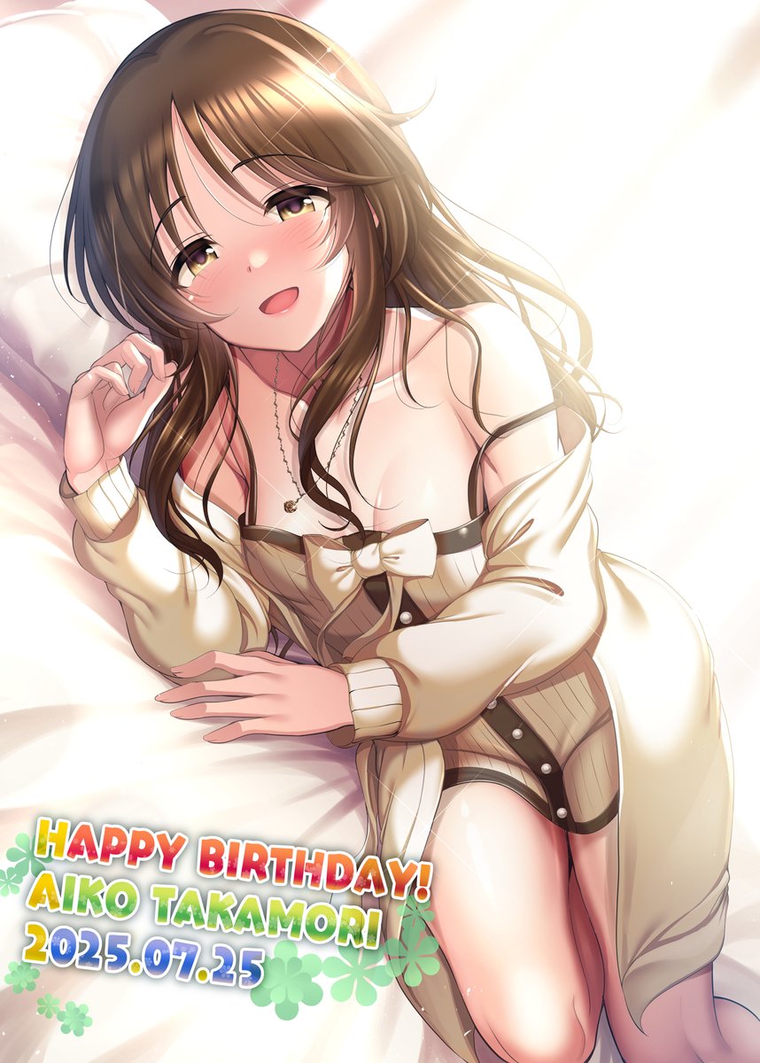 ment50's tweet image. 🌻💕藍子誕生日おめでとう！💕🌻