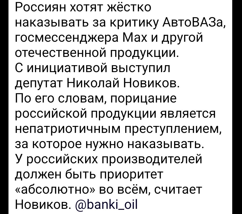 ru_varicx's tweet image. Терешкова получила мои письма!!!
