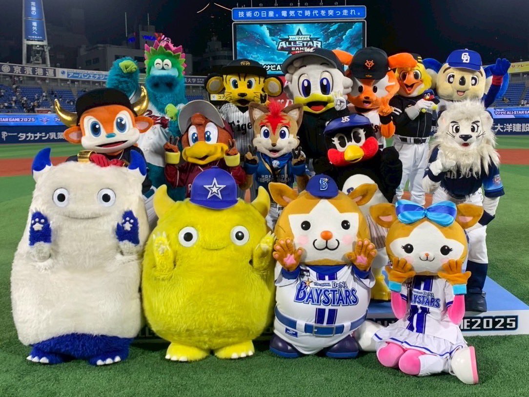 hawksHarry's tweet image. マイナビオールスターゲーム2025 in 横浜スタジアム
とても盛り上がりました!
選手のみなさん、マスコットのみんな、チアのみんなお疲れ様でした♪
最高の2日間、みんなありがとう☆
残りのシーズンもたくさん野球界を盛り上げていきましょう!
#sbhawks