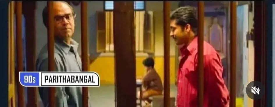 Bacteria_Offl's tweet image. ~ தம்பி எங்க இருந்து வர்றீங்க...!?
சேலத்துல இருந்து வர்றேன் ங்க...
~ நிர்மலா பாத்ரூமை பெரிய பூட்டா போட்டு பூட்டி விடு மா....