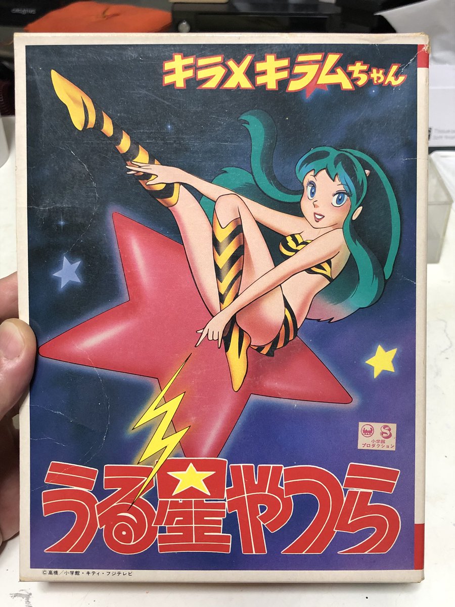ochi_0033's tweet image. 今日、北海道では北見市で日中最高気温が39℃だったと。
東京西部只今の気温は29℃。熱帯夜すぎてエアコンが効かない!
これから来る8月はどうなるのだろう?