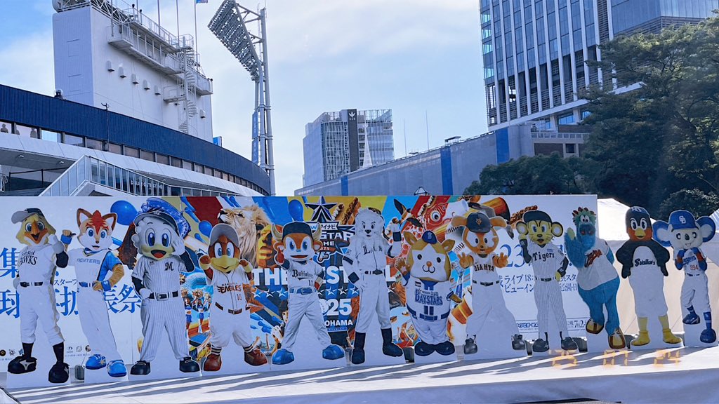 jshdirk's tweet image. ASGめちゃくちゃ楽しかった〜！😭✨ セパ両方HRもたくさん観れて、世界中の〜も流れて大盛り上がり…！原画展の広告も見に行けた🥰