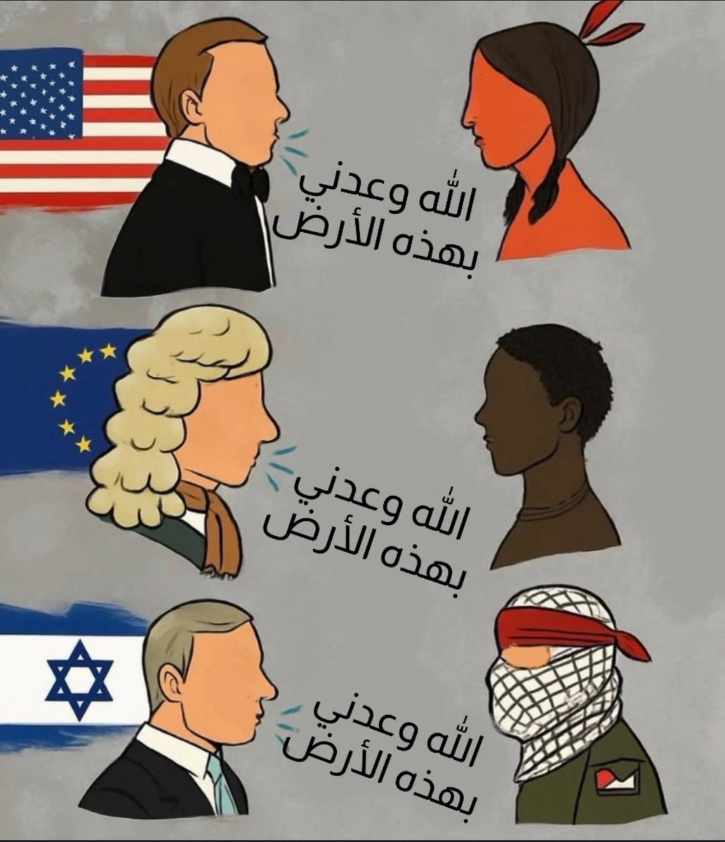 ALAA_ALROHY's tweet image. 