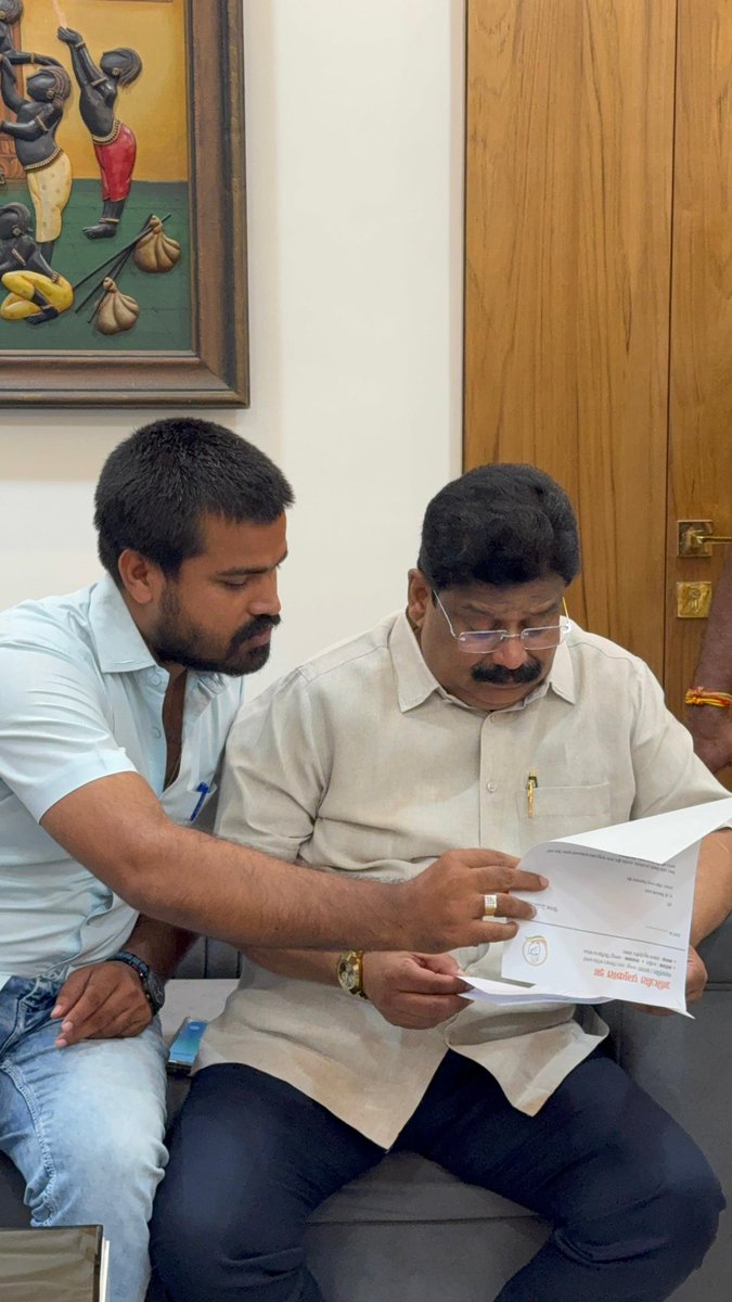 "जनता की हर छोटी-बड़ी समस्या को ज़िम्मेदारी से उठाना और उन्हे सुलझाने का प्रयास मै निरंतर करता हूं। प्रभाग के कई महत्वपूर्ण विषयो को लेकर मैने माननीय आमदार श्री विकास भाऊ ठाकरे जी को विस्तृत निवेदन दिया।

#जनहित