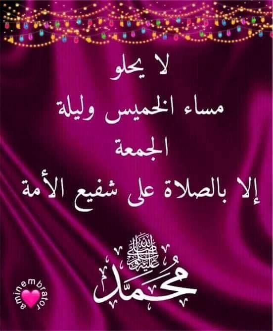 ثريــــــــــــاء 🇸🇦💚 tweet media