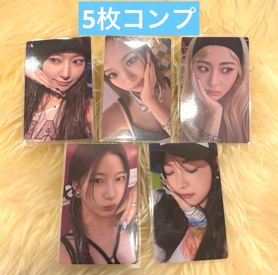 🛒 : wts lfb ph — #tudisells .ᐟ

› le sserafim different standard album pcs
ׂׂ⋆ ₱90ea all in
ׂׂ⋆ payo once all slots taken
ׂׂ⋆ to steal: prev claim/s +1

dm to claim !

⌗. fearnot chaewon sakura yunjin kazuha eunchae pocas photocards