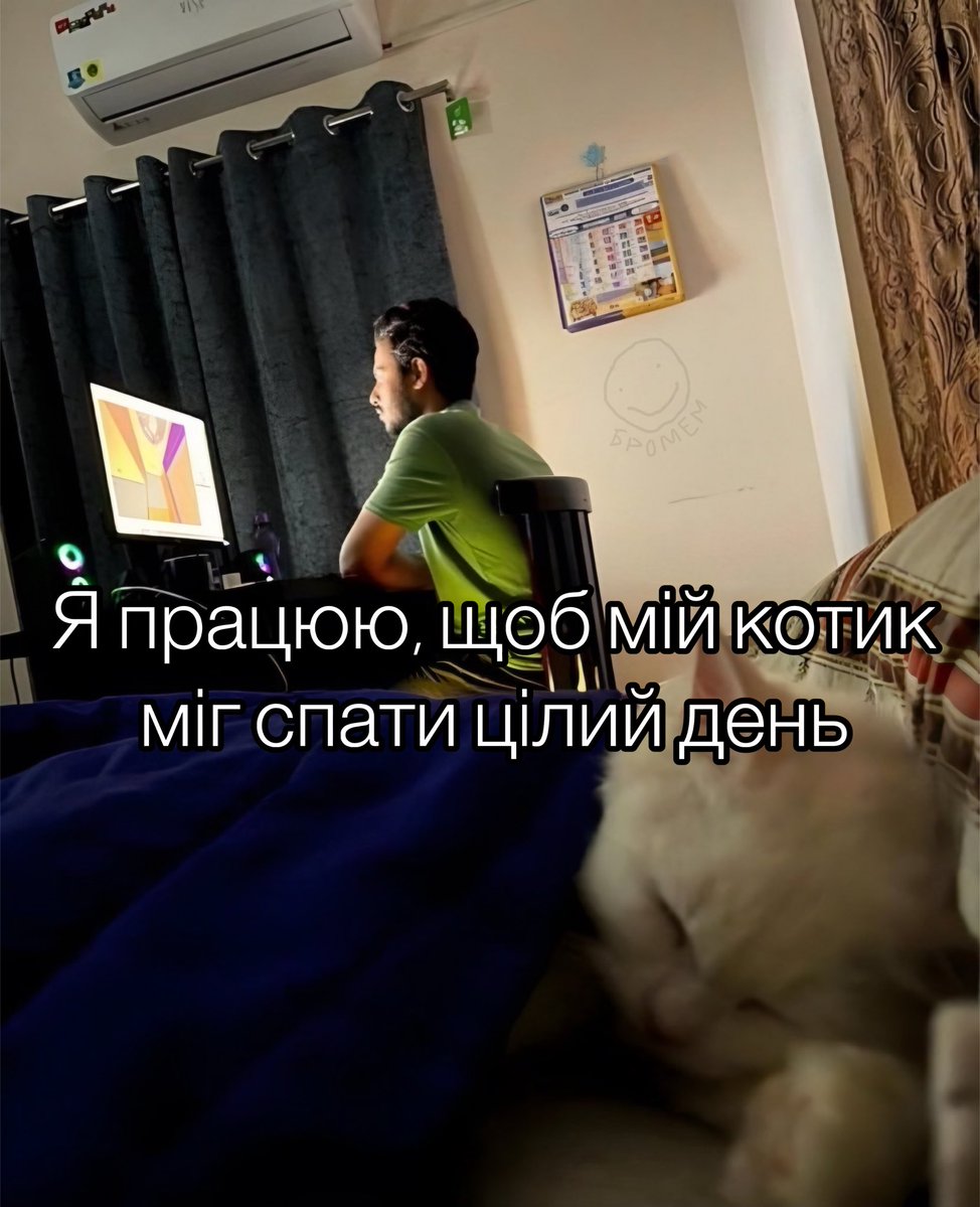 bromemss's tweet image. Кожна поважаюча себе людина