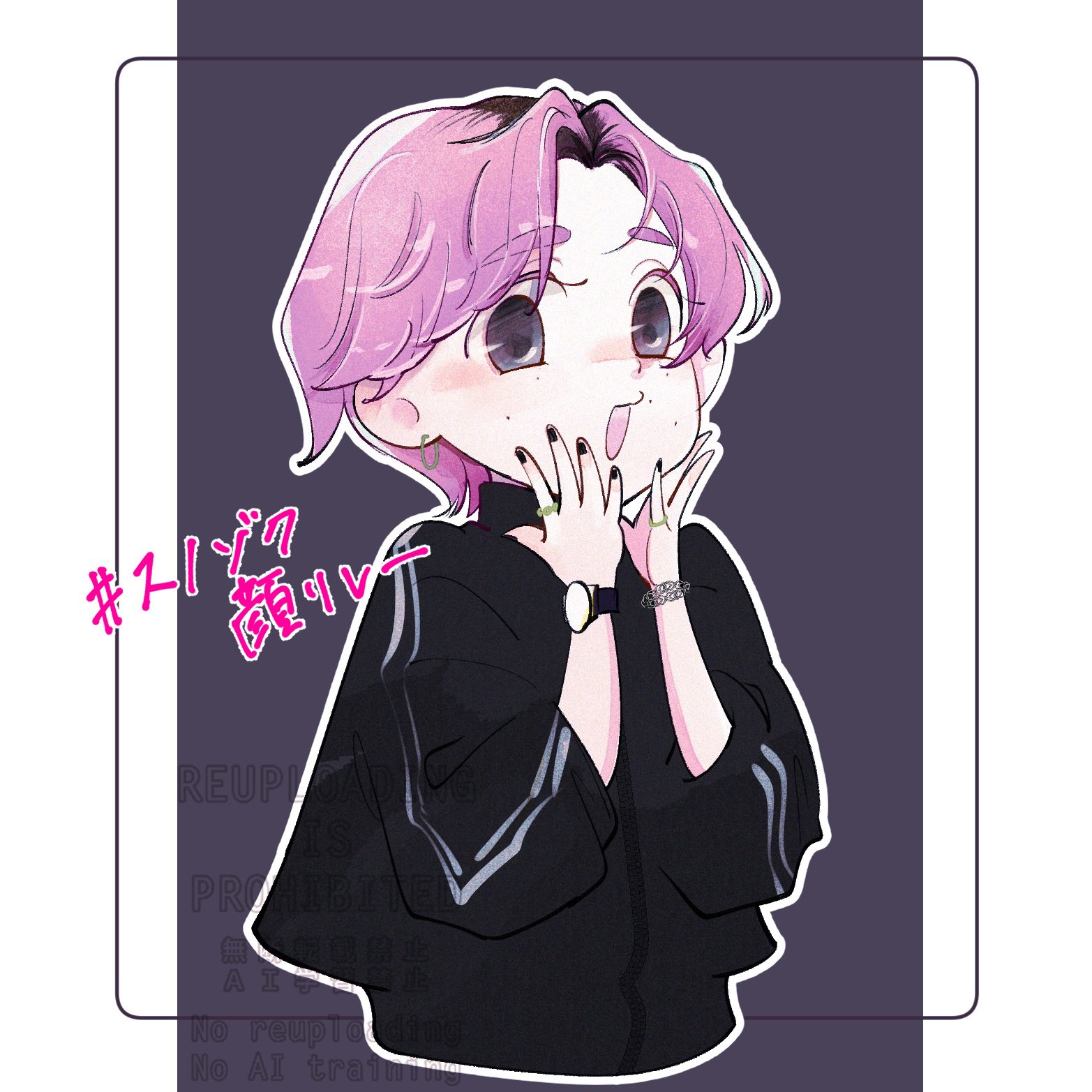 あらごん　フツーにカワイイ　222kawaii あらごん フツーにカワイイ 222kawaii - メルカリ