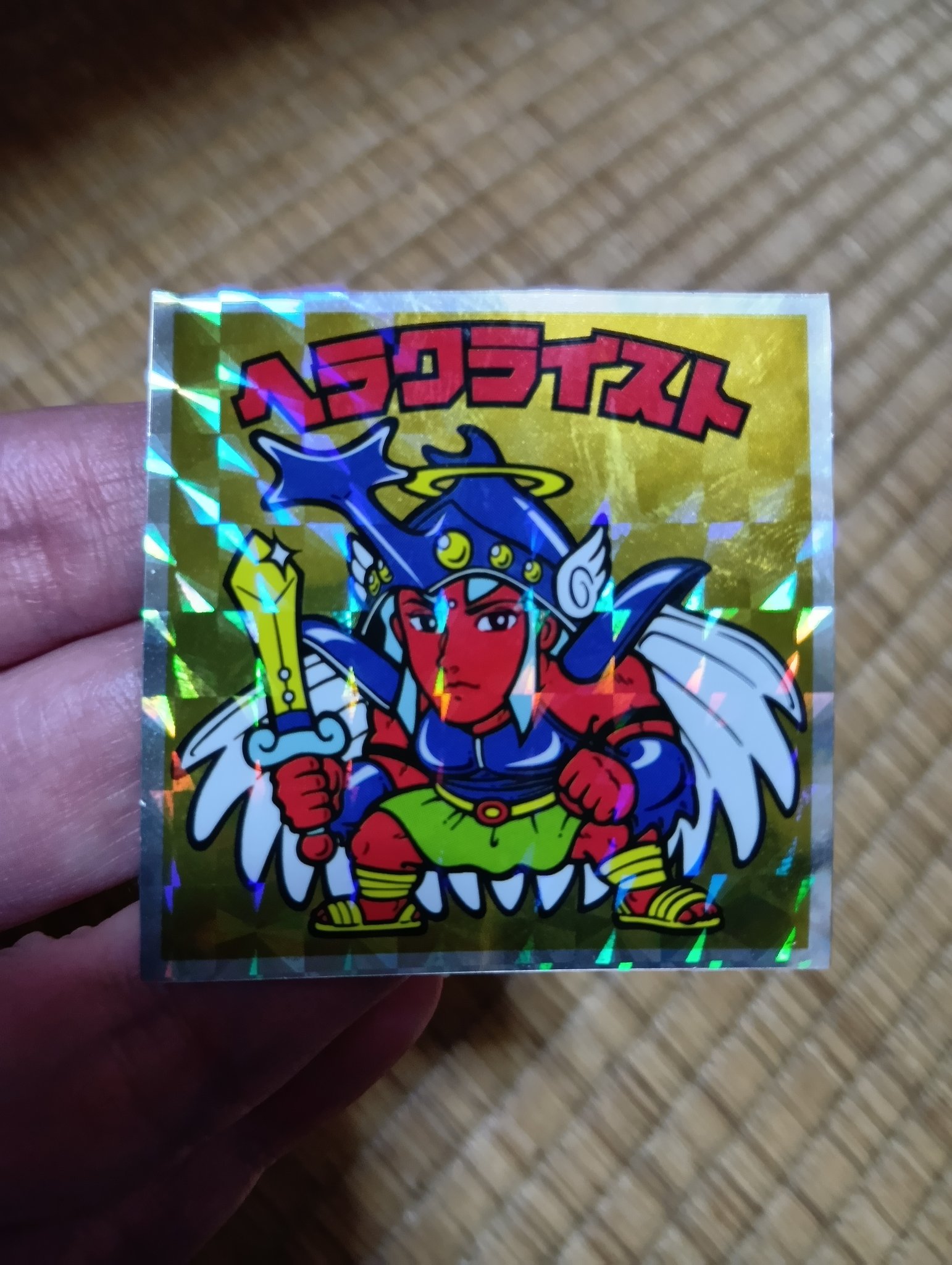 ビックリマン 売約済み ヒロ助☆様連絡用 楽天市場】【中古】ヘラクライスト ビックリマンチョコ 新3弾